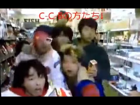毎度おさわがせします