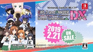 Girls und Panzer: Dream Tank Match DX video 1