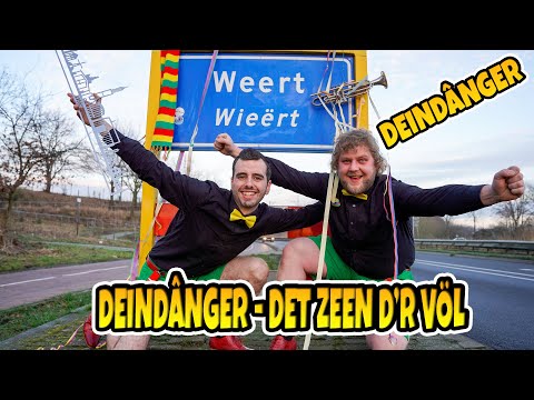 Deindanger -  det zeen d'r völ (FINALIST CMC alaif 2022, LVK 2022 inzending)