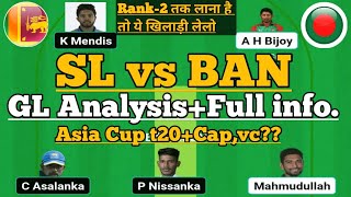 sl vs ban dream11 team prediction|srilanka vs bangladesh dream11 team|dream11 prediction today match