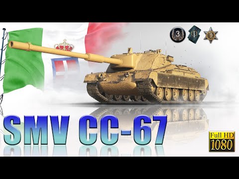 SMV CC - 67 : 4 Kill