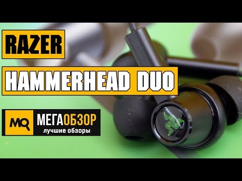 Razer RZ12-03030300 Hammerhead Duo Console Black/Green
