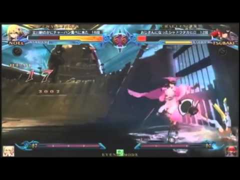 BBCP 1.1 5/4/2014 Tachikawa Same Character 3on3 Part 12/13