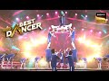 देखिए Jai Jai Shiv Shankar पे एक Amazing Group Act India S Best Dancer Power Packe