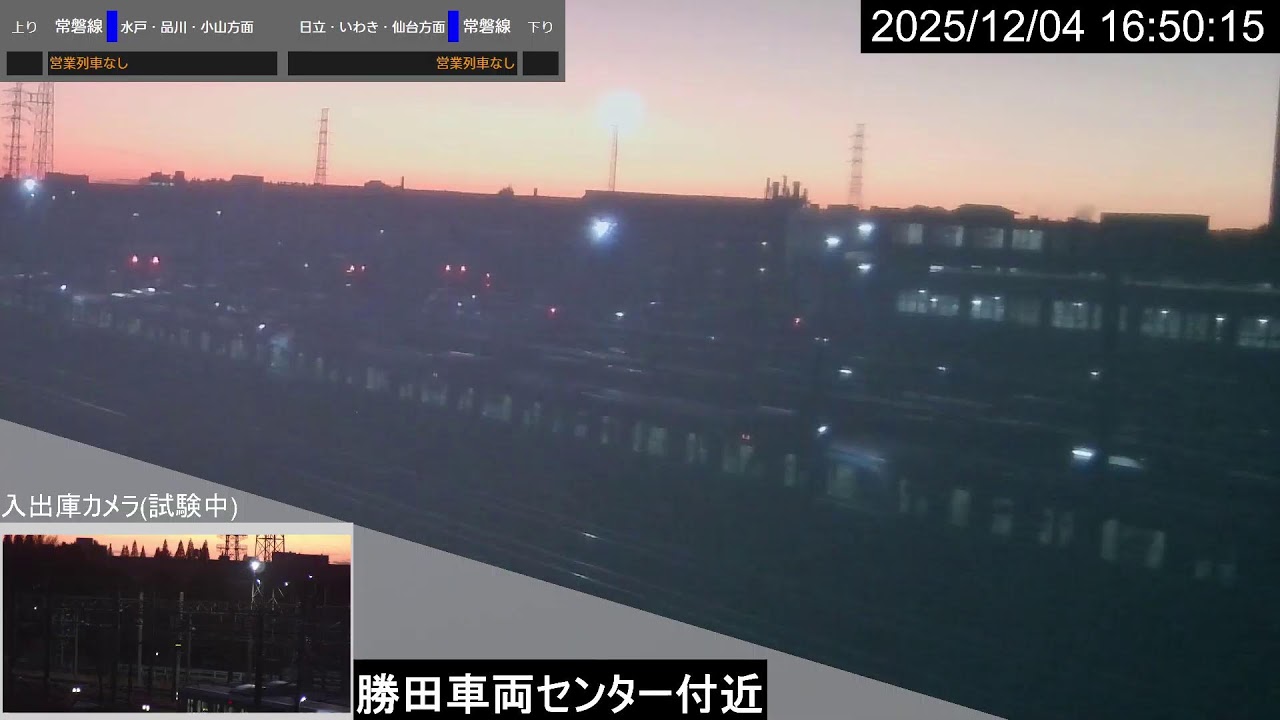 最新枠を開きます。