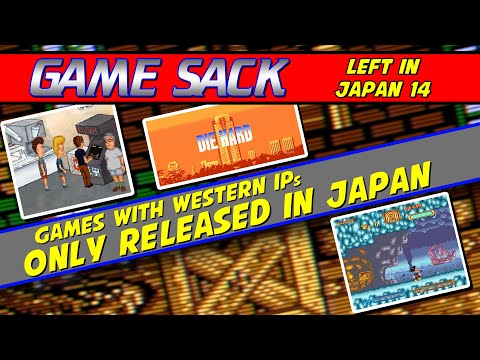 Games with Western IPs that were Only Released in Japan - Left in Japan 14