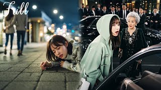 💕Poor girl is dumped by her boyfriend for poor, but then mom reveals she's a billionaire's daughter!