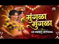 O Mungada Mungada Qawali Remix UD Remix Official Helen Inkaar 1977 Songs Usha Mangeshkar