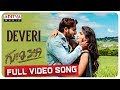 Deveri Full Video Song Guna 369 Songs Karthikeya Anagha Chaitan Bharadwaj