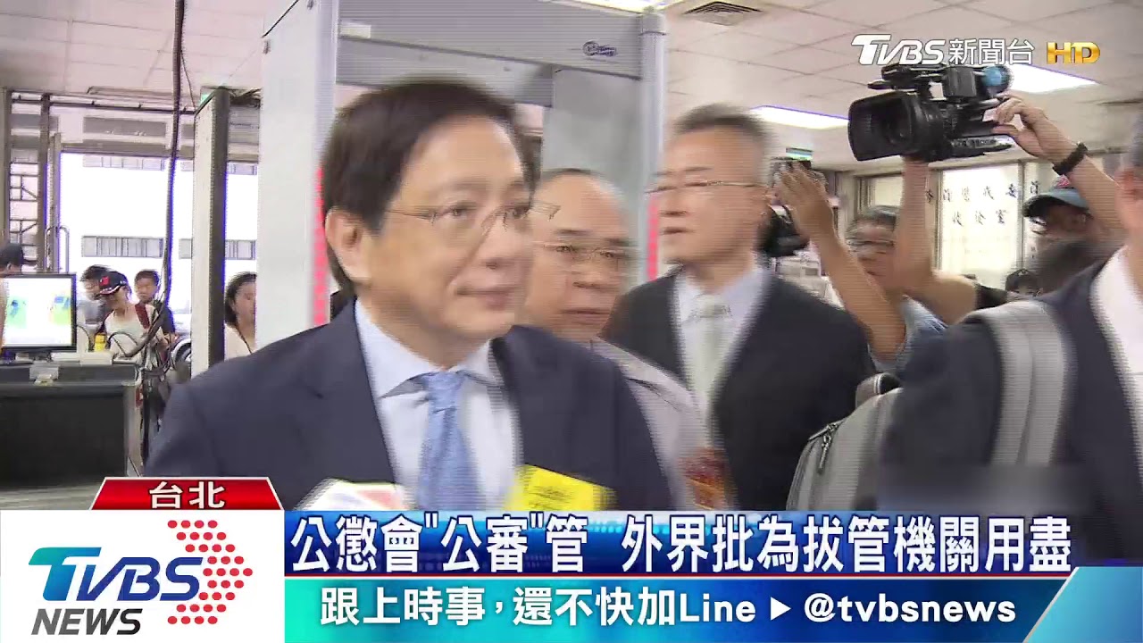 捍衛清白　管盼自己是政治迫害最後1人