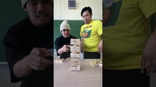 ３秒ジェンガ #shorts