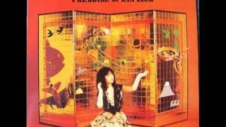 After Dinner - Reflector (paradise of replica)