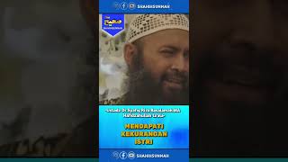 Download lagu 🔴 MENDAPATI KEKURANGAN ISTRI - USTADZ SYAFIQ RIZA BASALAMAH #shorts #kajian #sunnah #shahihsunnah mp3
