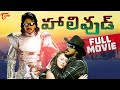 Hollywood Full Length Telugu Movie Upendra Felicity Mason TeluguOne