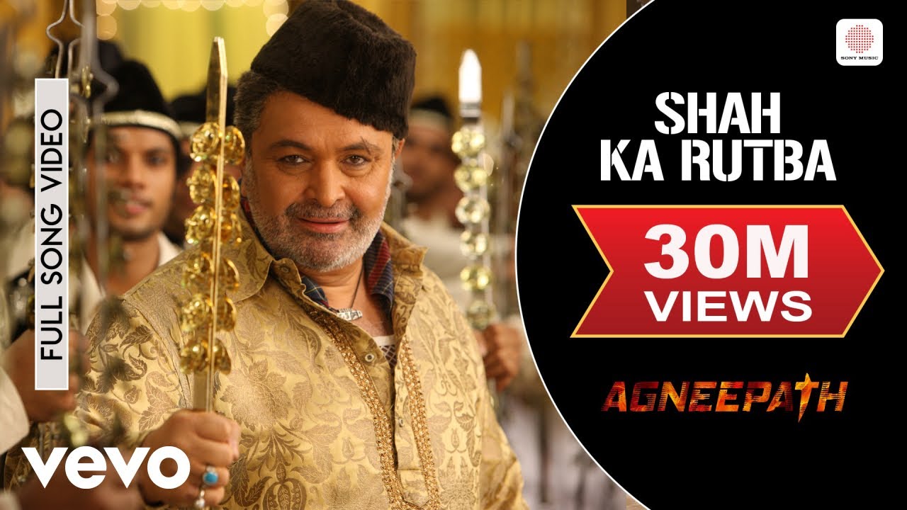 Shah Ka Rutba Lyrics | Agneepath | Krishna Beura, Anand Raaj Anand, Sukhwinder Singh | Ajay Gogavale, Atul Gogavale