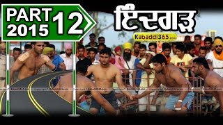 (1) Indgarh (Moga) Kabaddi Tournament 19 April 2015