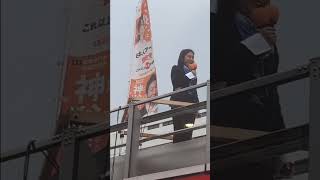 詳細は本編　参政党　神谷代表　工藤聖子氏　街頭演説　船橋駅南口　5月3日（日）17:45