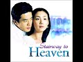 Ave Maria Rebecca Luker Stairway To Heaven OST 천국의 계단 OST