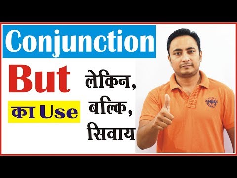 download lagu mp3 mp4 But Why Ka Hindi, download lagu But Why Ka Hindi gratis, unduh video klip But Why Ka Hindi