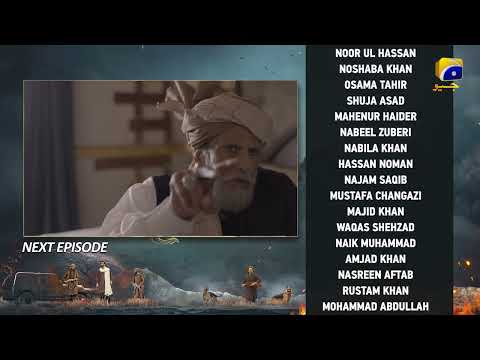 Khaie Episode 20 Teaser - Har Pal Geo