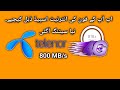 Telenor APN setting | Telenor internet settings code