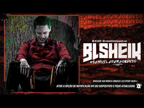 MEGA DOS ENVOLVIDOS 023 - SARRA NO CALIBRE GROSSO ( DJ PH MPC )