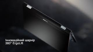 ASUS ZenBook Flip S UX371EA (UX371EA-HL003T) - відео 1