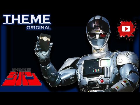 Kidou Keiji Jiban - Theme original