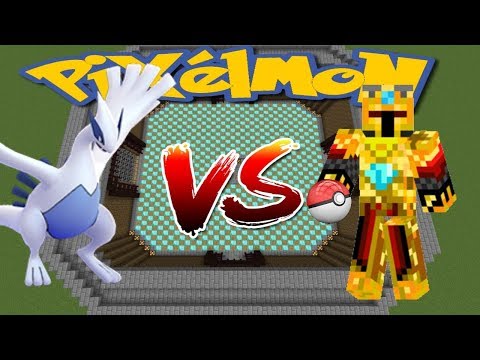 LUGIA IS DA BOMB - PIXELMON VERSUS MODE - MINECRAFT 1.12.2 (MODDED MINI-GAME)