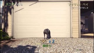 Goat Simulator_20200111184306