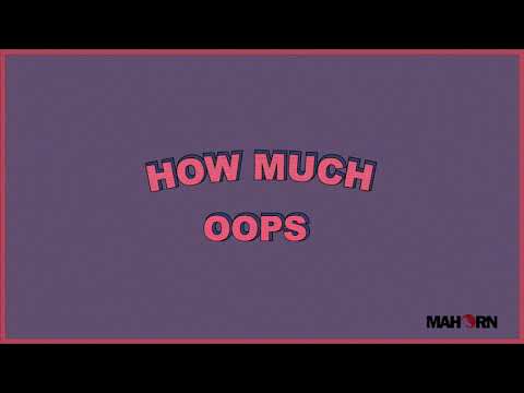 HOW MUCH (Official audio)