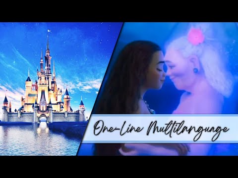 Moana | Vaiana - I am Moana/Vaiana | One-Line Multilanguage (Subs+Trans) in 56 Languages