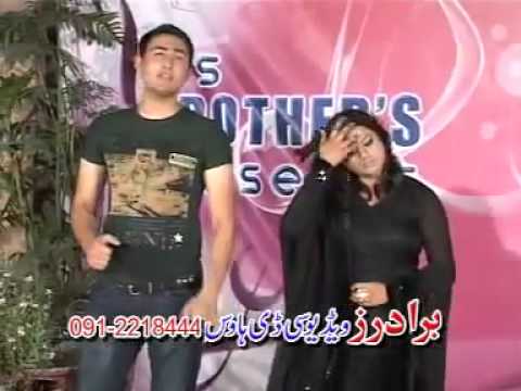 Da Khyber Peghle Meena De Our Day BY Sitara Younas and Shahsawar
