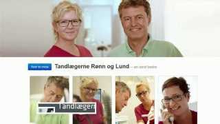 preview picture of video 'Tandlægerne Rønn og Lund i Horsens - en introduktion'