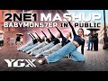 K POP IN PUBLIC BABYMONSTER 2NE1 Mash Up LEEJUNG Ver Dance Cover By SELF