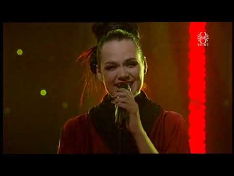 Bryndís Ásmundsdóttir: "Segðu mér" | Söngvakeppni Sjónvarpsins 2011