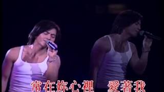 Download lagu 郑伊健   一生爱你一个   最后一首歌因为累啦 mp3