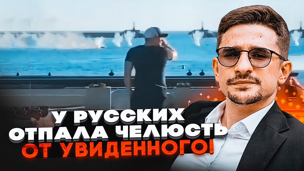 ⚡️9 ХВИЛИН ТОМУ! Десятки катерів ЗСУ УВІРВАЛИСЯ В ПОРТИ РФ! Підірвали ОДРАЗУ