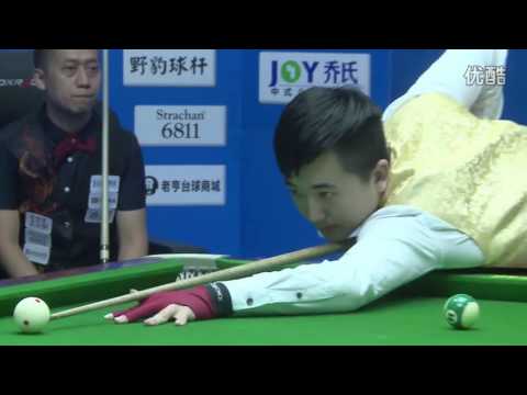 Yu Ting VS Liu Chengyang - World Chinese 8 Ball Masters Tour 2016-2017 Stage 3 Tieling
