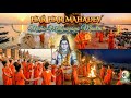 Maha Mrityunjaya Mantra Powerful Pop Version ️ Shiva Chants For Positive Energy