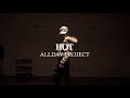 HOT ALLDAY PROJECT TARZZAN BAILEY Choreo By Vayu
