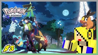 【#生放送】これってタウニーとデートって事カナ！？ポケットモンスターレジェンズＺＡを１から攻略していくっ！！【#ポケットモンスターレジェンズＺＡ】【#ポケットモンスター】part 3