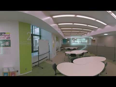 4K バーチャル360°VR[豊平キャンパス]『アクティブ・エリア』【北海学園大学　公式】