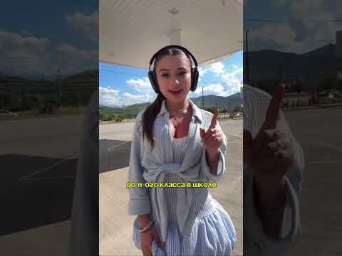 МИЛАНА ХАМЕТОВА ПОСТУПАЕТ В ТЕАТРАЛЬНЫЙ #миланахаметова