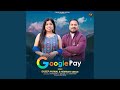 Google Pay