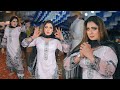 Punjabi Saraiki Song Mehak Malik So High Dance Performance 2025