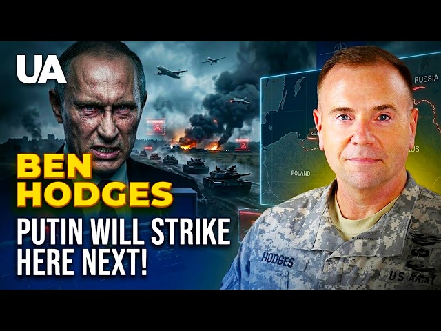TEST OF NATO’S ARTICLE 5 and THE SUWALKI GAP SCENARIO: General HODGES warns the WEST!