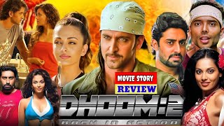 Download lagu Dhoom 2 Full Movie | Hrithik Roshan | Abhishek Bachchan | Aishwarya Rai And Uday | Review & Hd facts mp3 Download lagu Dhoom 2 Full Movie | Hrithik Roshan | Abhishek Bachchan | Aishwarya Rai And Uday | Review & Hd facts mp3
