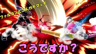 【スマブラＳＰ】ガノンは荒れ放題【アドはじめました】