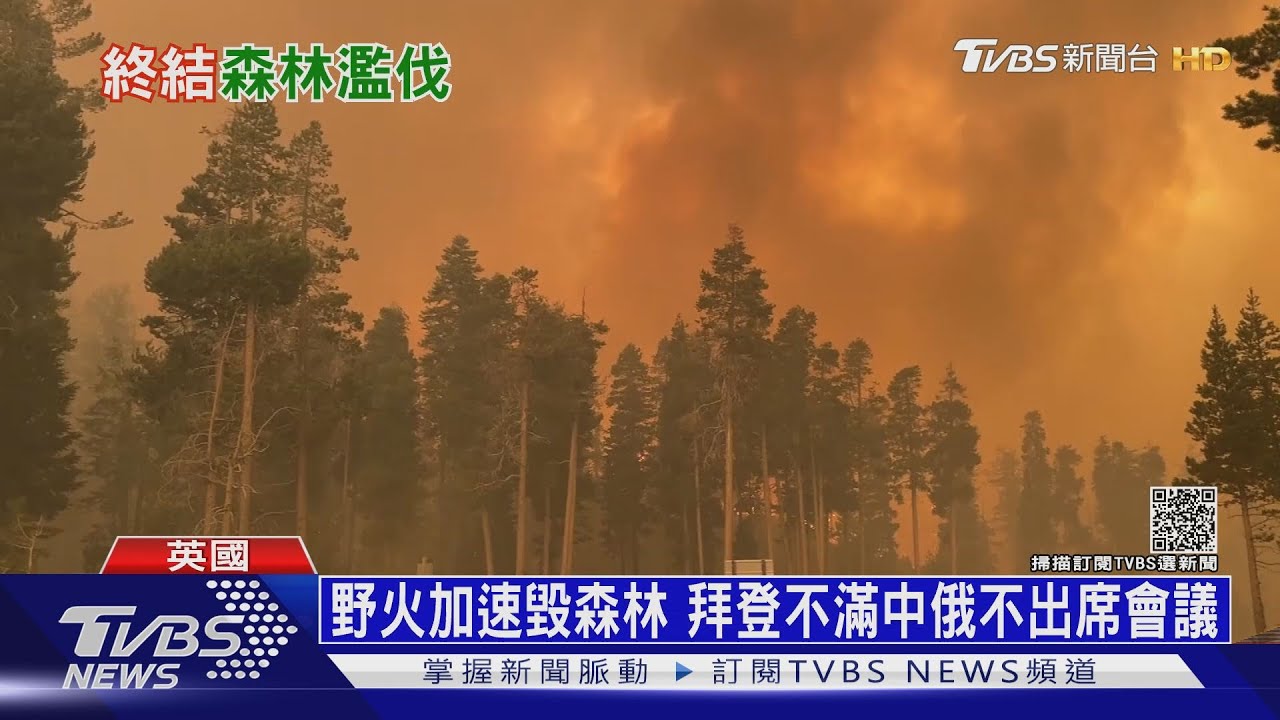 百國同意減排甲烷30%! 李奧納多現身氣候峰會
